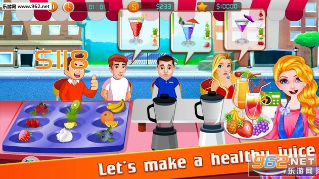 My Fruit Juice Shop(�ҵĹ�֭�갲׿��)��ͼ2