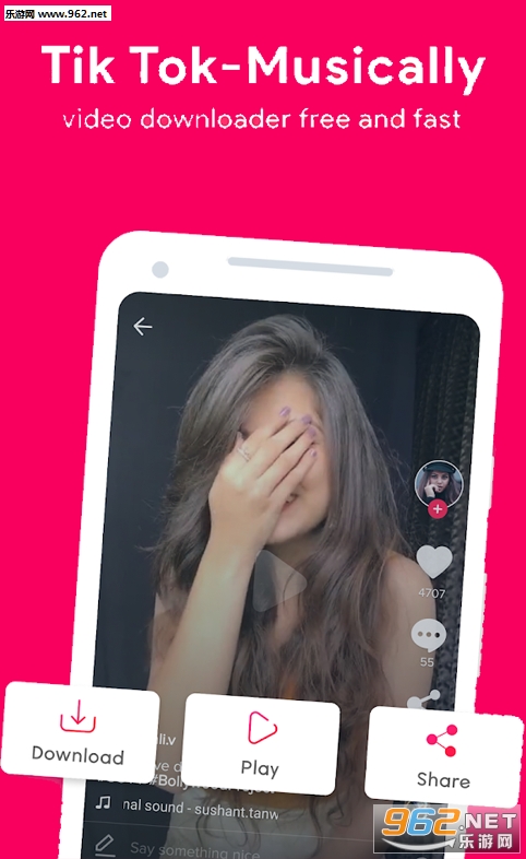 Musicaly Downloader�ٷ����ͼ2
