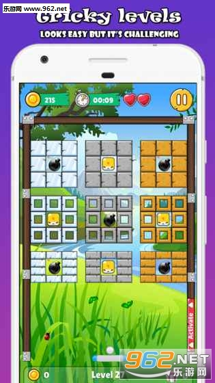 Brick Breaker 2(砖块破碎机2安卓版)截图1