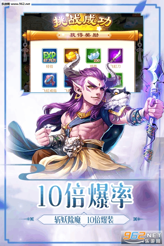 �����ΰ�׿���ͼ2