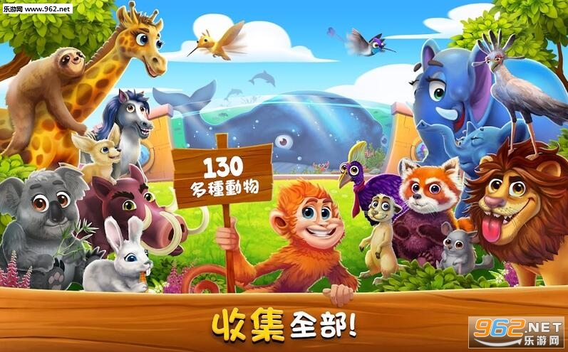 ZooCraft����������޻��Ұ��ͼ0