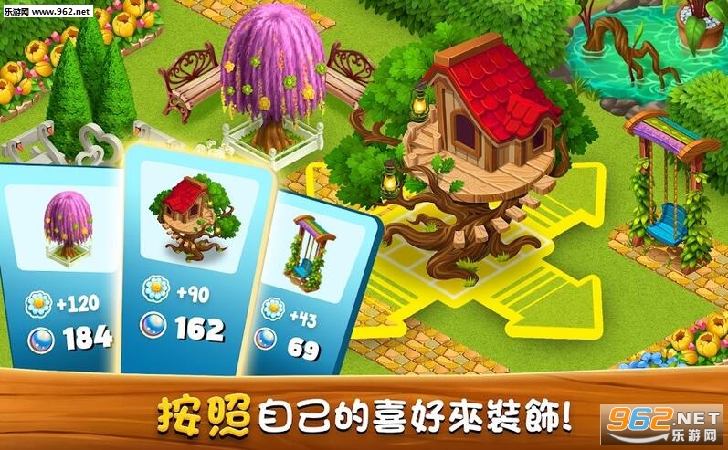 ZooCraft����������޻��Ұ��ͼ1