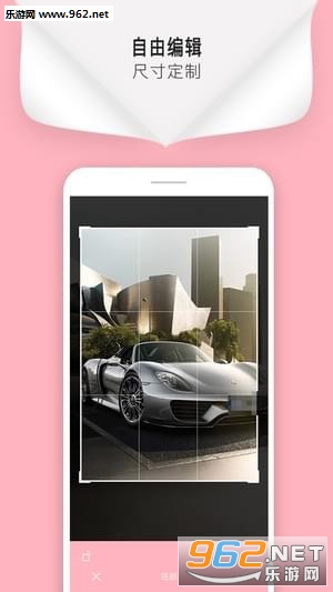 马赛克修图app截图3