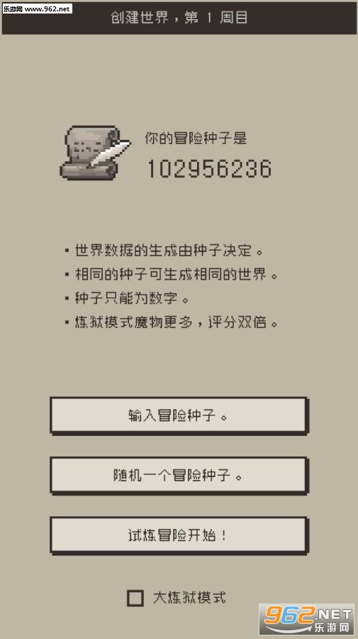 ������2��׿���ͼ4
