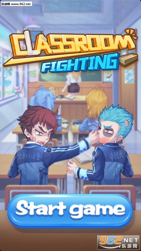 Class Room Fighting(���ö�Ź��׿��)��ͼ0
