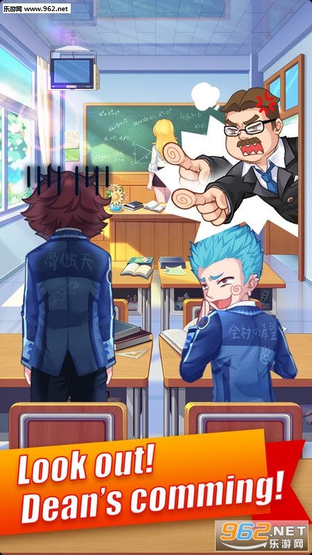 Class Room Fighting(���ö�Ź��׿��)��ͼ2