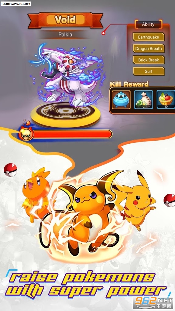 ElfFight(Elf Fight��׿��)��ͼ1