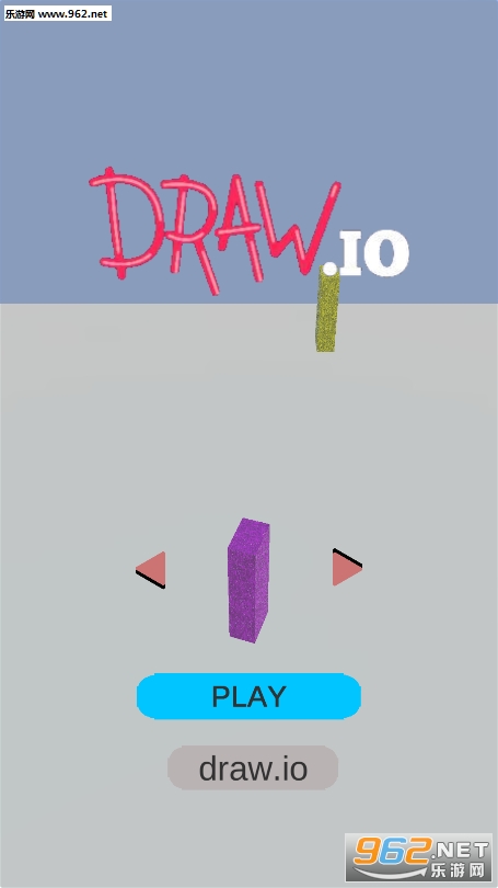 Draw.io�������ս��Ϸ��׿���ͼ3