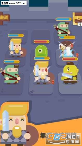 Tic Tac Quest安卓版截图0