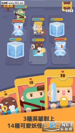 Tic Tac Quest安卓版截图2