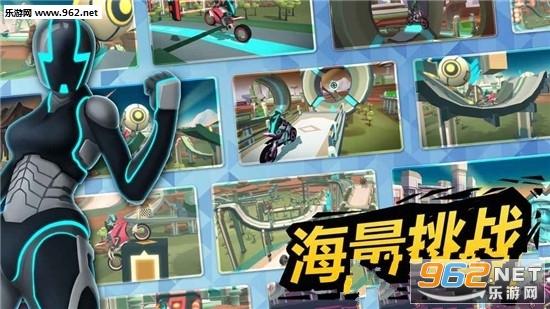Gravity Rider(Griavity Rider安卓版)截图0