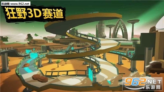 Gravity Rider(Griavity Rider安卓版)截图3