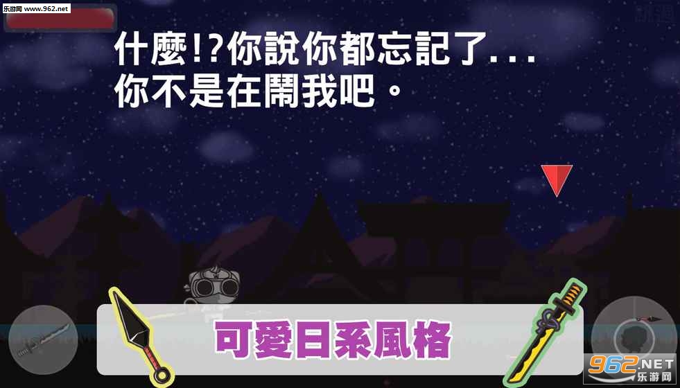 ����è����������֮�ð�׿���ͼ1