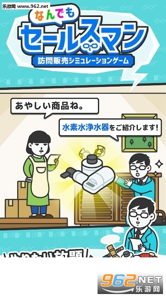 ���`�륹�ޥ�(��������Ա�ٷ���)��ͼ0