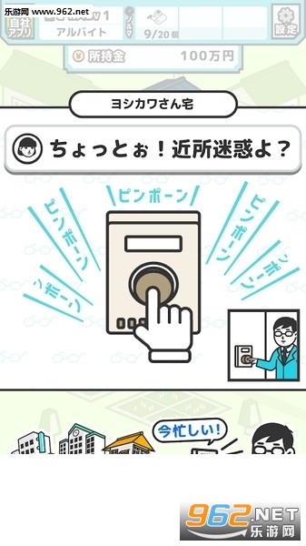 ���`�륹�ޥ�(��������Ա�ٷ���)��ͼ1