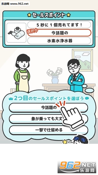���`�륹�ޥ�(��������Ա�ٷ���)��ͼ2