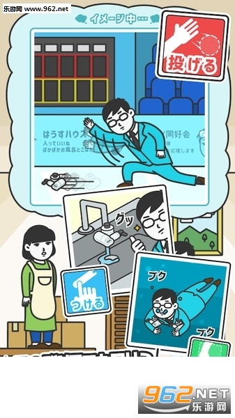 ���`�륹�ޥ�(��������Ա�ٷ���)��ͼ3