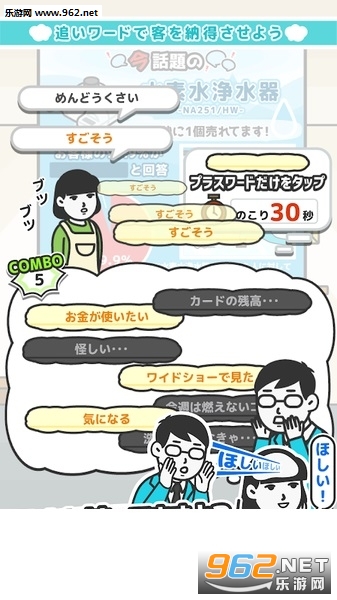 ���`�륹�ޥ�(��������Ա�ٷ���)��ͼ4
