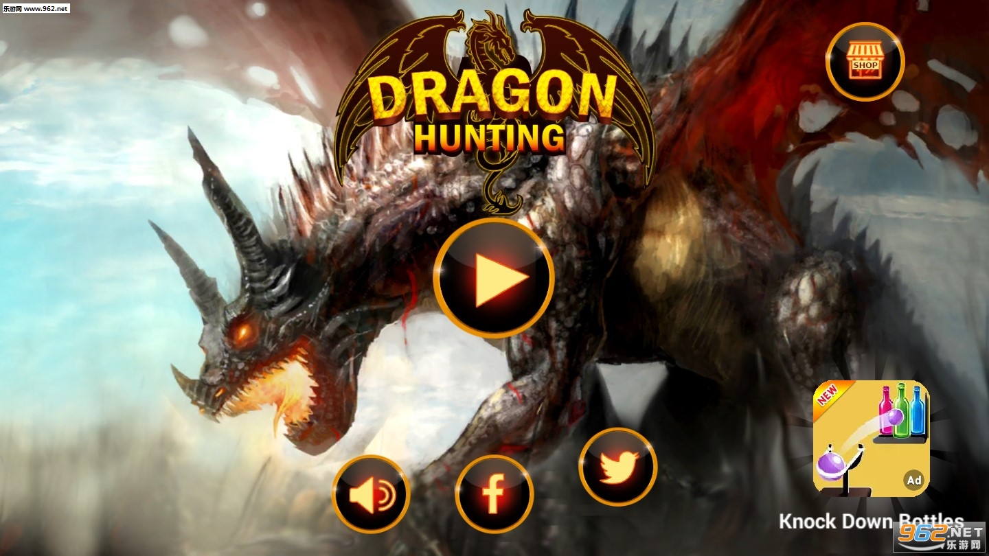 Dragon Hunting安卓版截图0