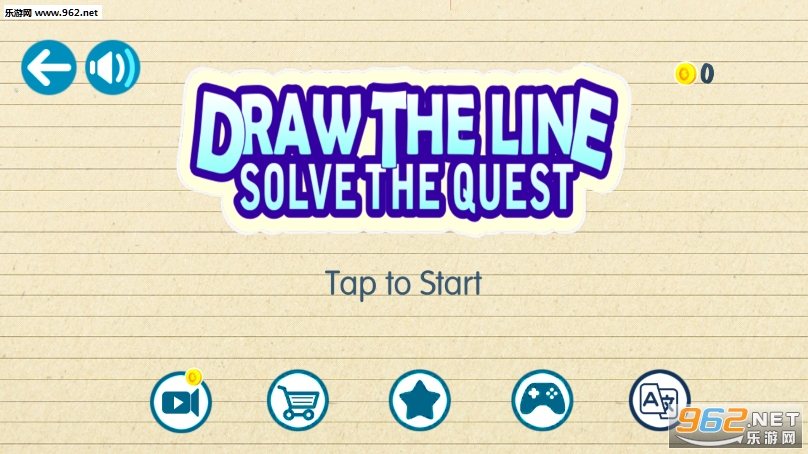 Brain On Draw The Line Solve The Quest(���Ի��߰�׿��)��ͼ3