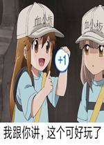 ѪС���Ҹ��㽲����ɺ����˳��ȱ����