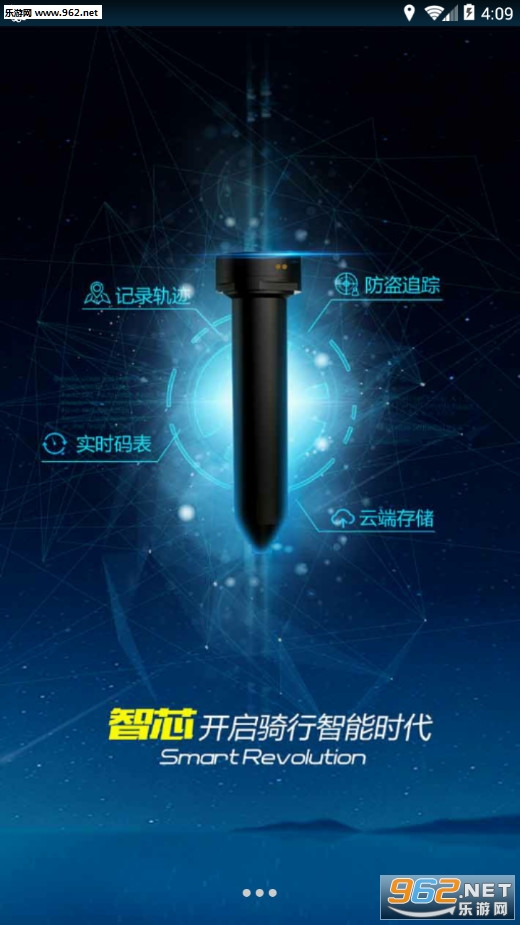 �������°�v2.5.8��ͼ0