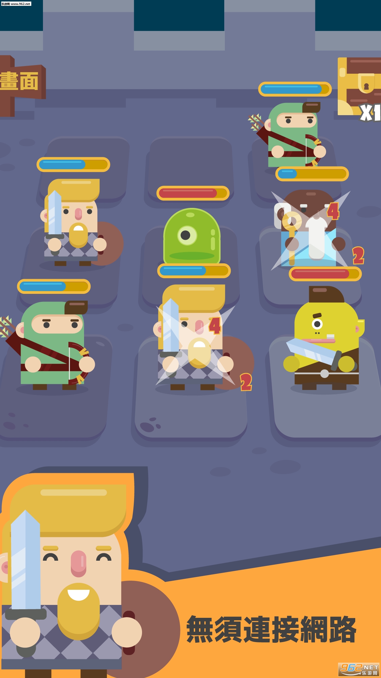 Tic Tac Quest(̽������׿��)v1.0.2��ͼ1