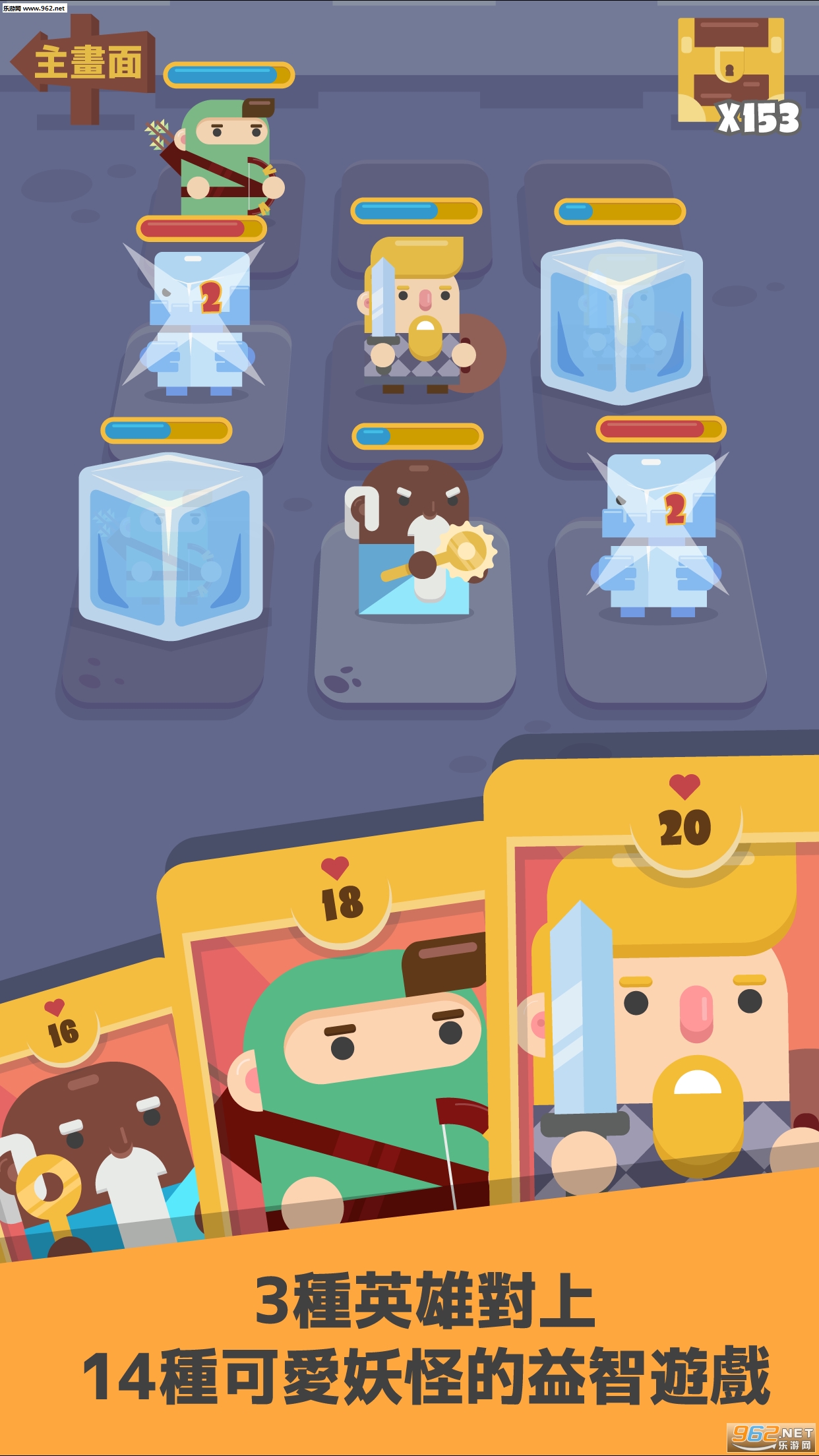 Tic Tac Quest(̽������׿��)v1.0.2��ͼ2