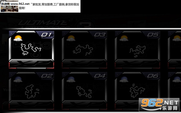 UMX 3(终极摩托车越野赛3安卓版)截图1