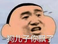 ���鳰Ц�������������ͼ4