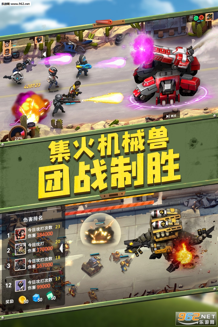 ĩ��������ΰ�v2.3.5��ͼ0