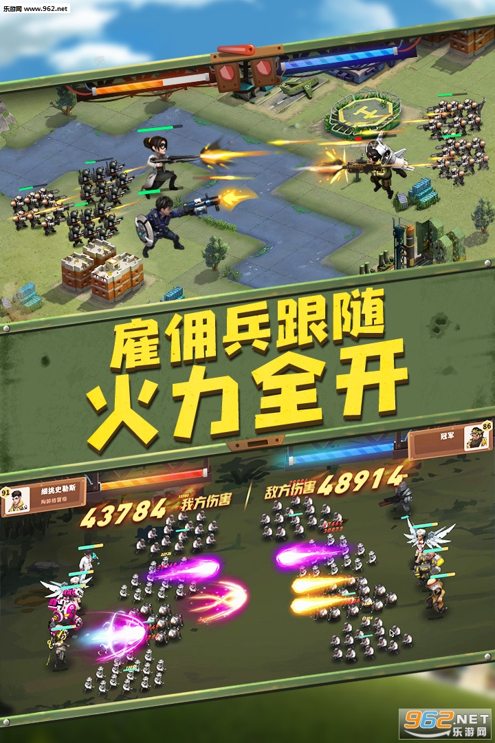 ĩ��������ΰ�v2.3.5��ͼ1