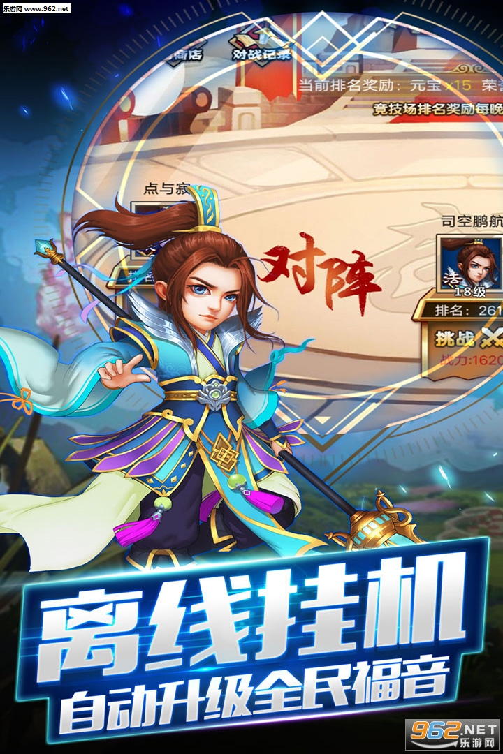 �������ܾ��ΰ�v1.8.680��ͼ1