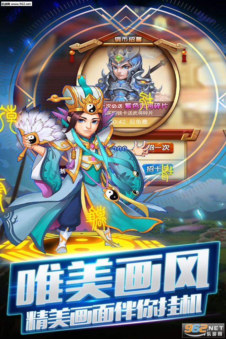 �������ܾ��ΰ�v1.8.680��ͼ2