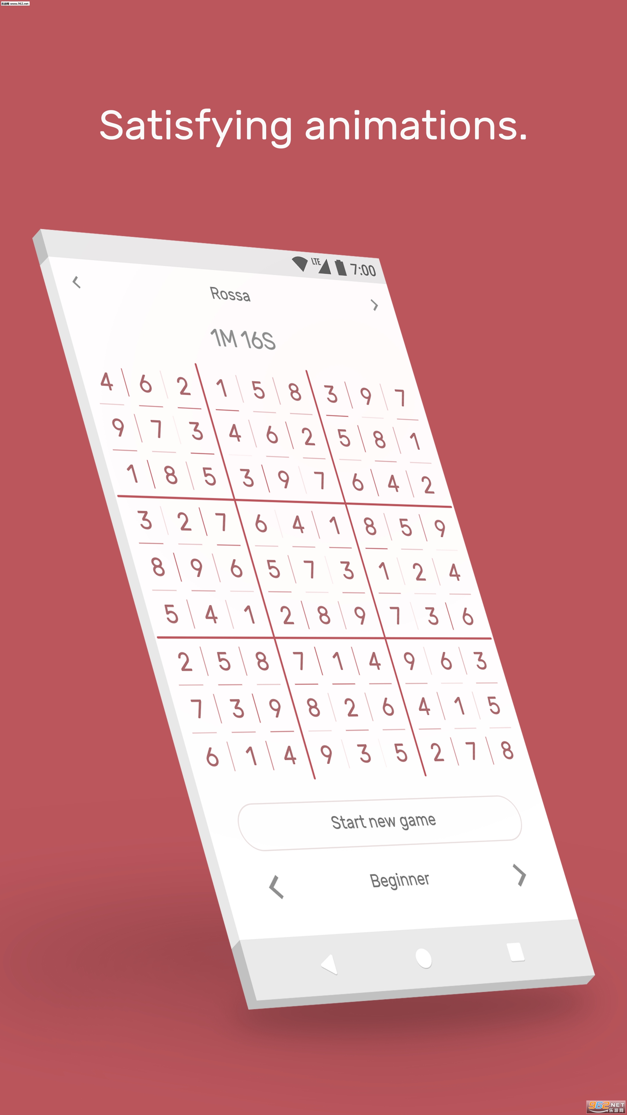 Sudoku(�ɾ���������׿��)v1.10��ͼ3