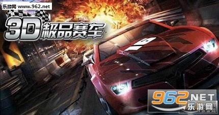 3D��Ʒ������׿���ͼ0