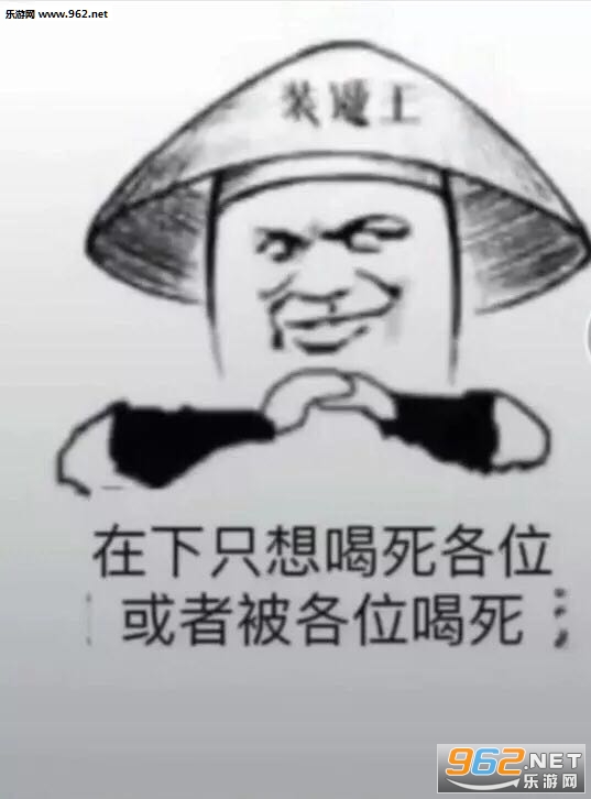 �����Ҷ��Ǵ�ƿԭͼ�����ͼ2