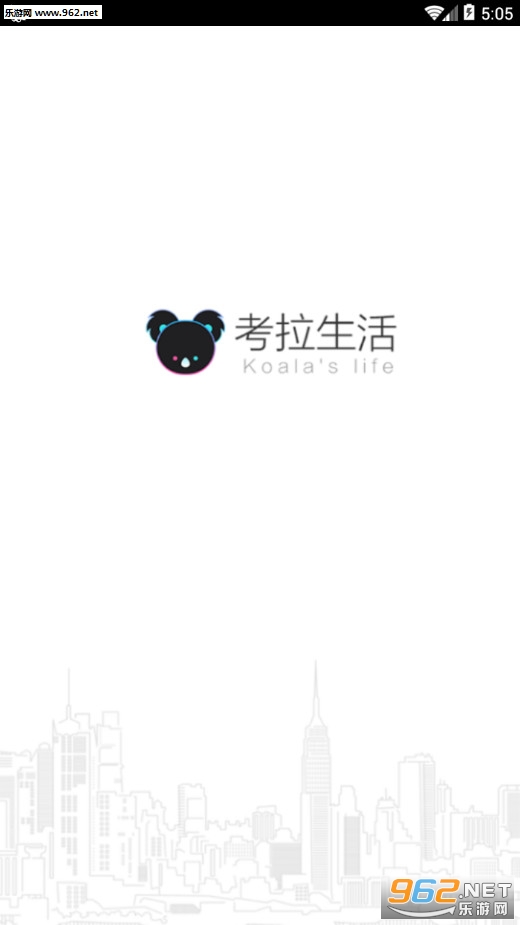 �������׿��v1.1.6��ͼ0