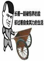 ����һ������������ͼƬ