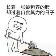 ����һ������������ͼƬ��ͼ1