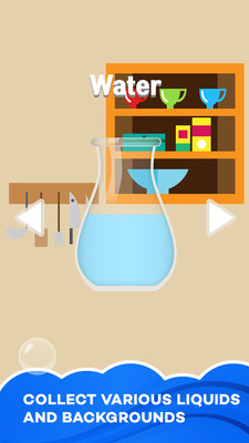 ������2��׿��v2.0.19��ͼ1