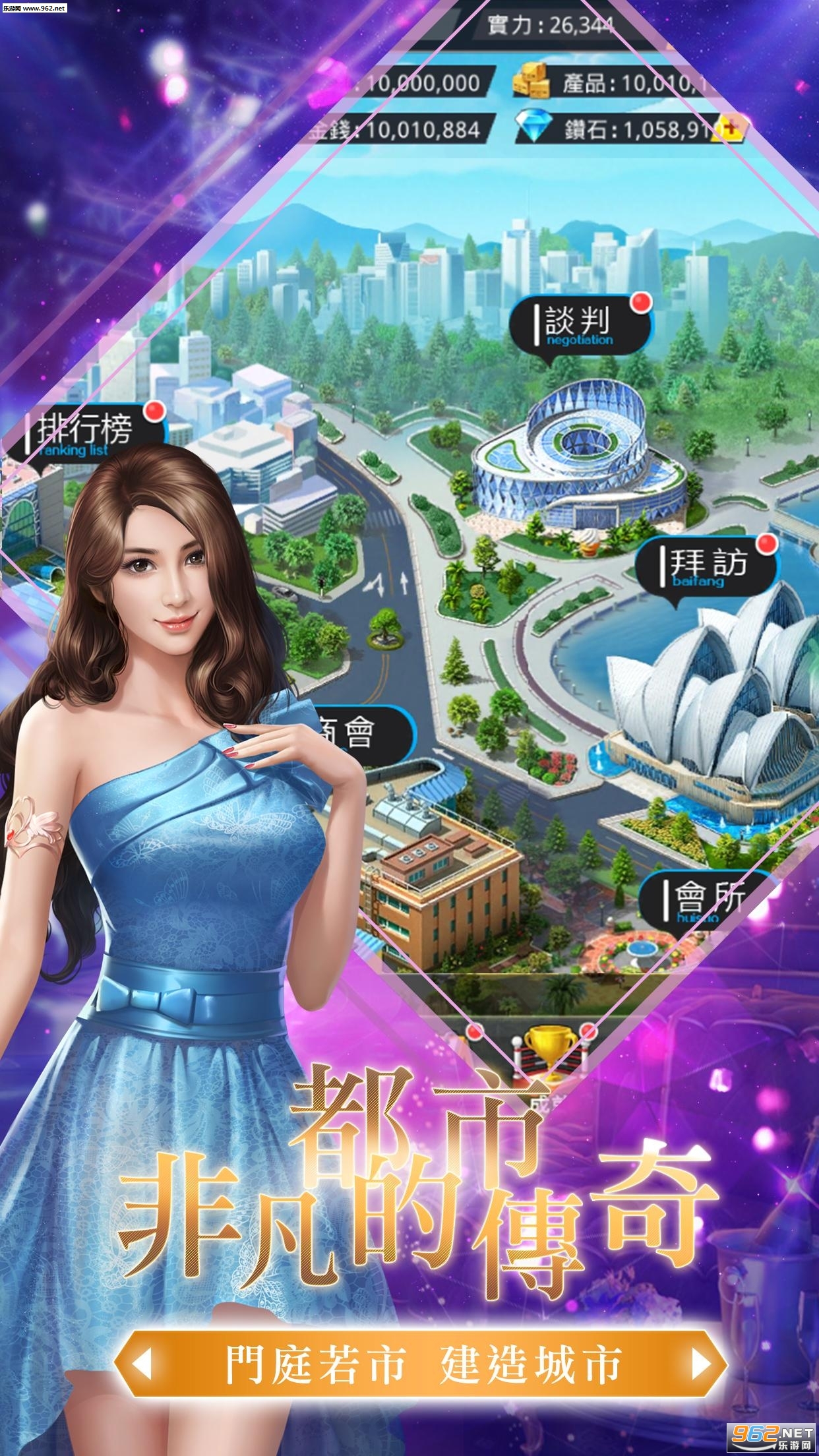 �ܲ���Ը��ٷ���v1.0.2��ͼ2