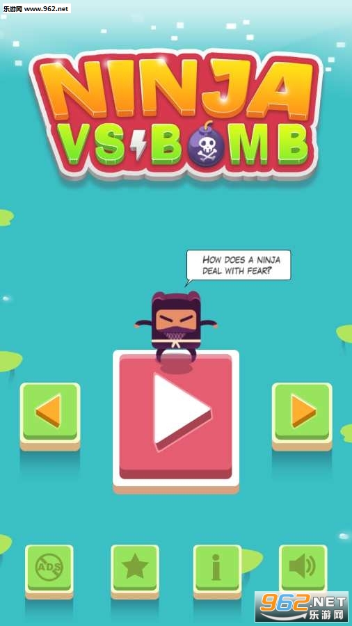 Ninja vs Bomb(忍者和炸弹官方版)截图2