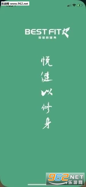 �����ؽ���appv1.0��ͼ3
