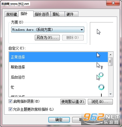 ��ɫ�׵绷�����ָ���ͼ0
