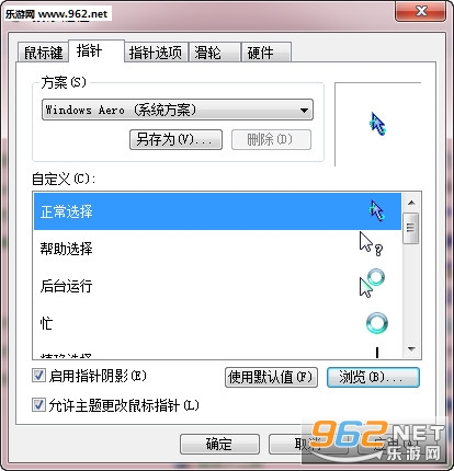��ɫ�׵绷�����ָ���ͼ2