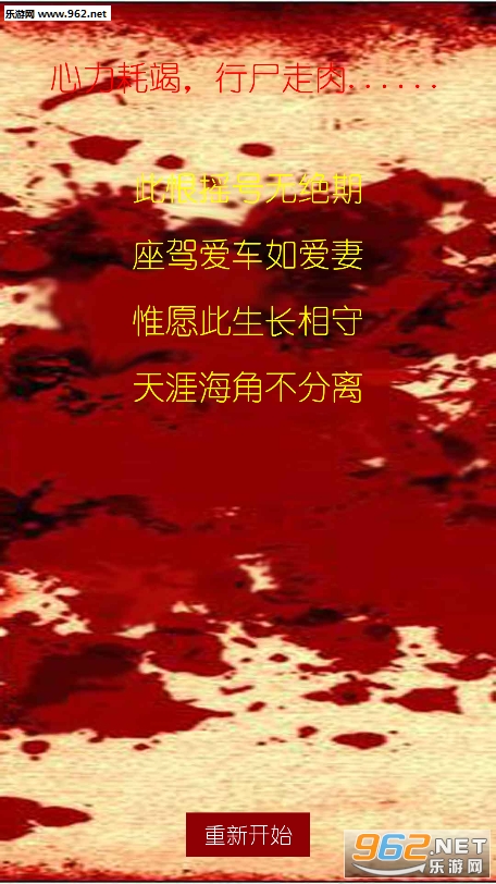 ��ҡ���ϺŹٷ����ͼ2