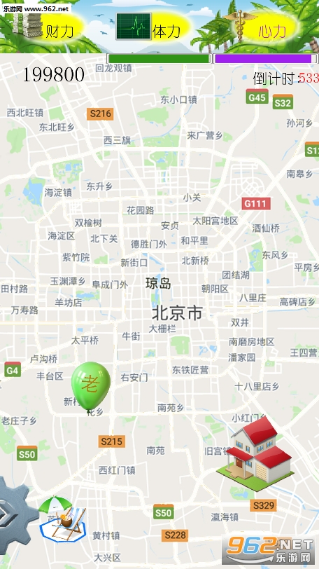 ��ҡ���ϺŹٷ����ͼ5