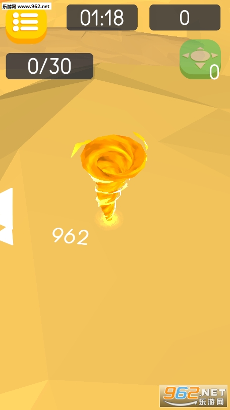 tornado.io游戏截图1