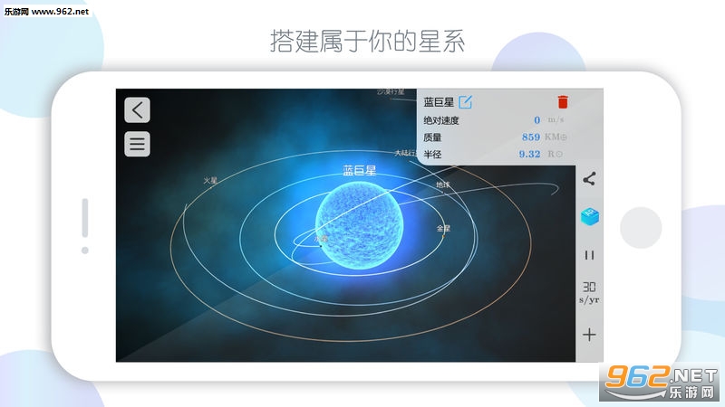 ����ʵ���appv2.0.0��ͼ0